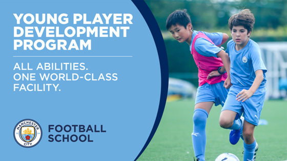 Young Player Development Program