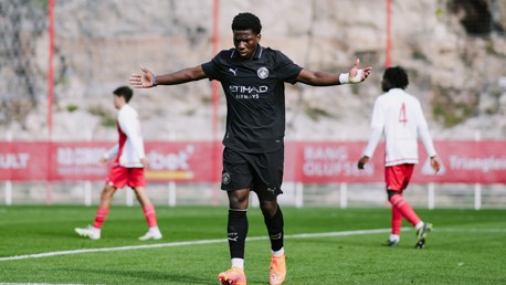 McAidoo: Doku has inspired my style of play