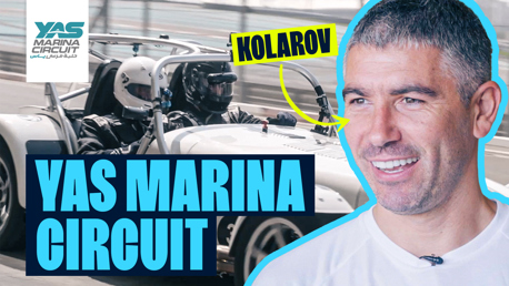 Kolarov driving experience at Yas Marina circuit