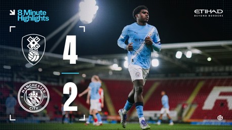 8-minute highlights: Rotherham 4-2 City EDS