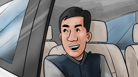 게임체인저 8화