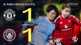 Scoreboard showing Manchester United 1 - 1 Manchester City in a Women's Super League match highlight banner.