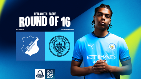 City to travel to Hoffenheim in UEFA Youth League Round of 16