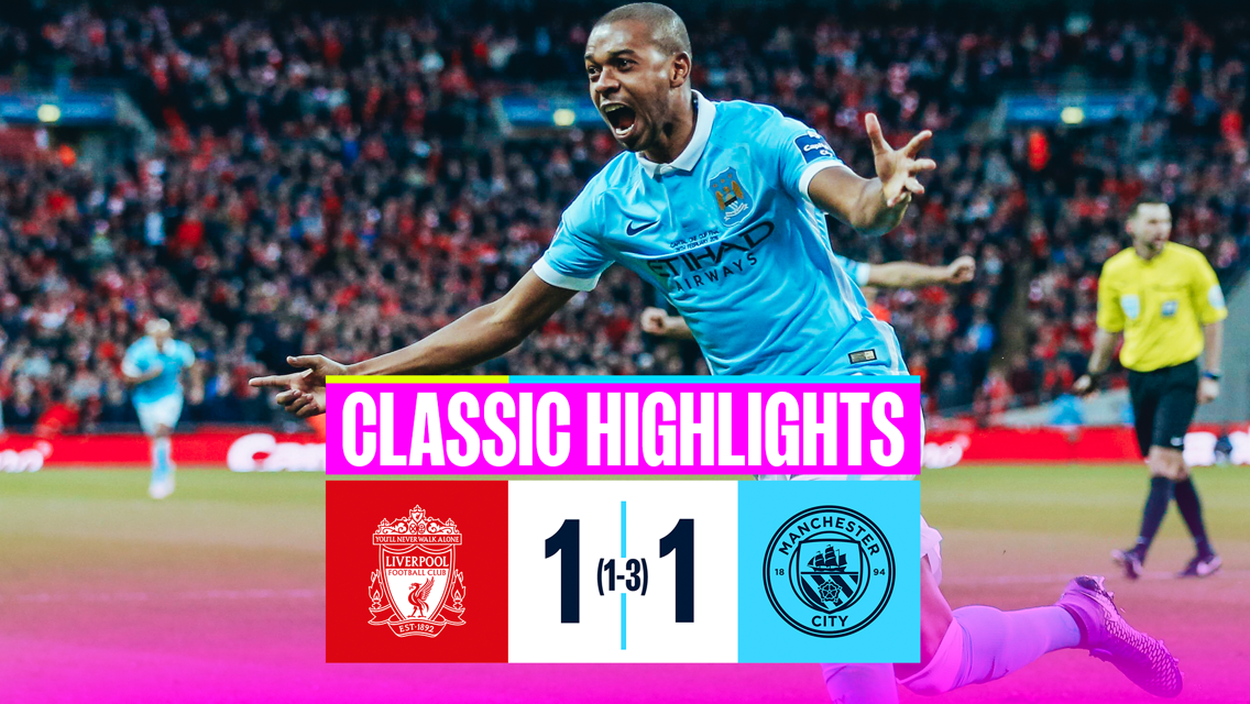 Classic highlights: Liverpool 1-1 City (1-3 pens) 2016 