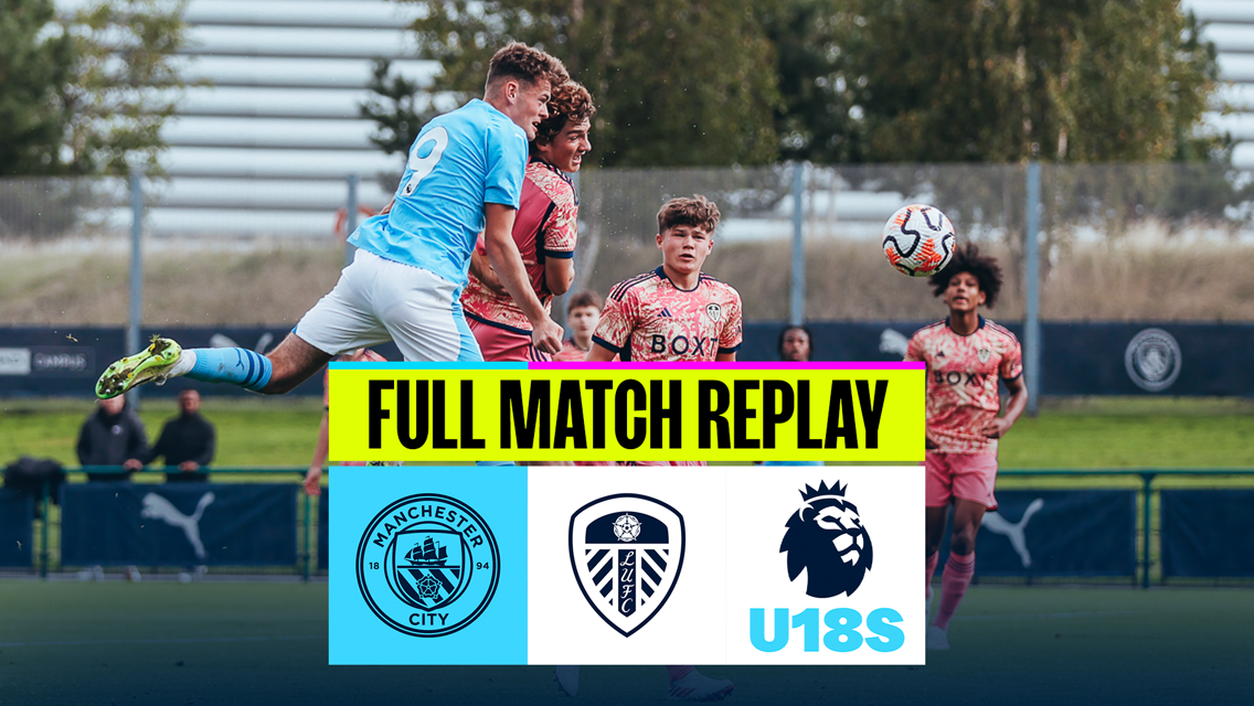 City U18s v Leeds United: Full Match Replay 