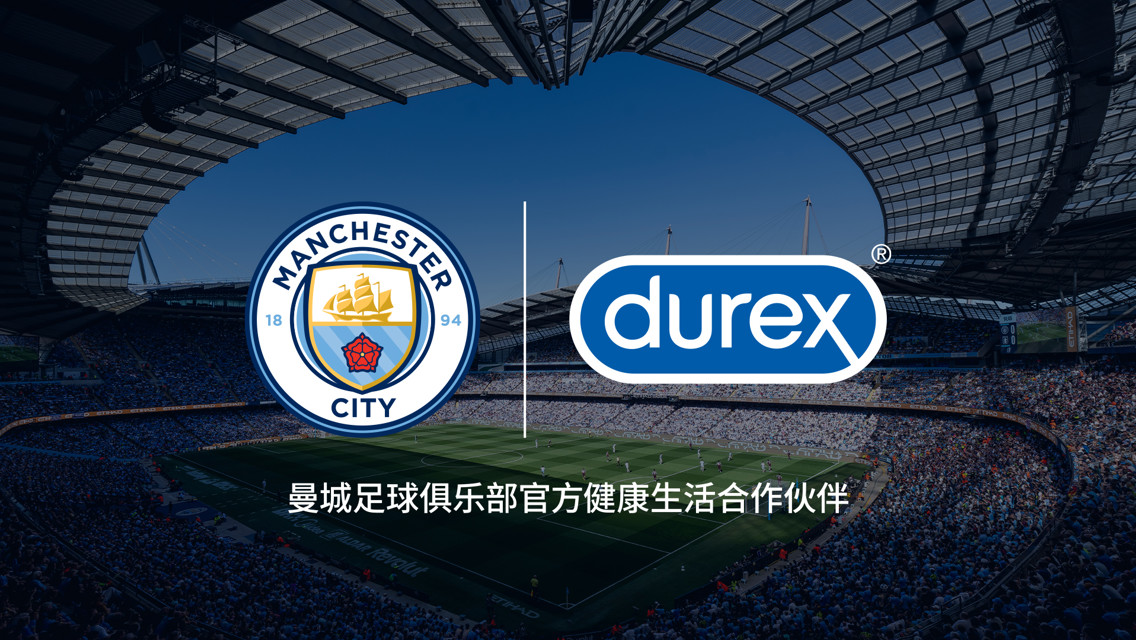 Logos of Manchester City and Durex with text in Chinese stating a partnership as the official health lifestyle partner, set against a stadium background.