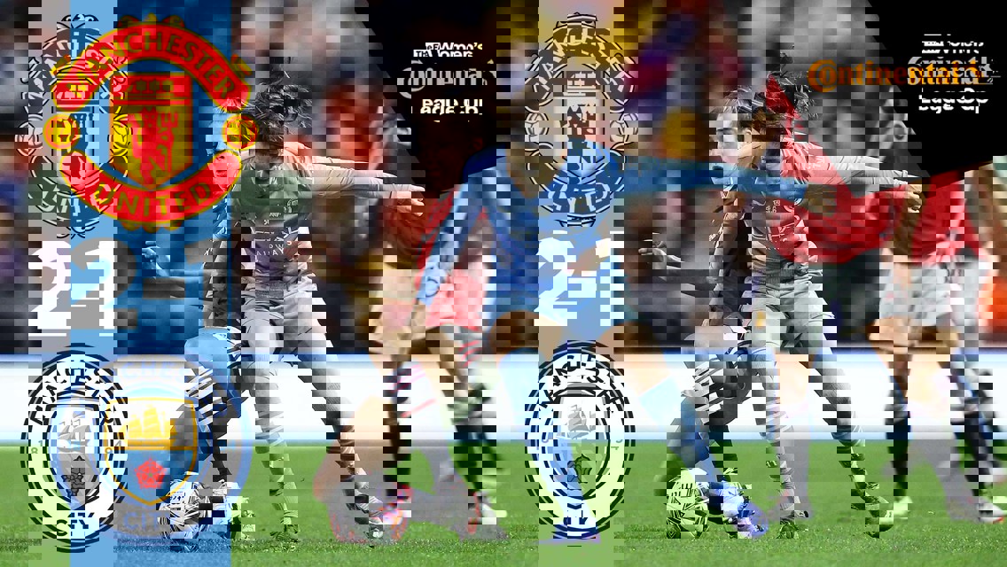 Continental Cup highlights: United v City