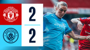 Short highlights: Manchester United 2-2 City