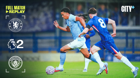 Full-match replay: Chelsea v City - Premier League 2