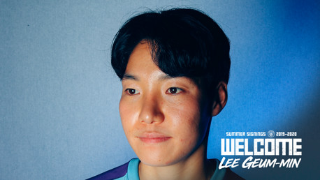 Lee Geum-min: First CityTV interview! 