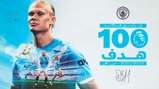 Celebration image showcasing Erling Haaland with blurred face, marking his 100th Premier League goals for Manchester City, with team logo and signature.