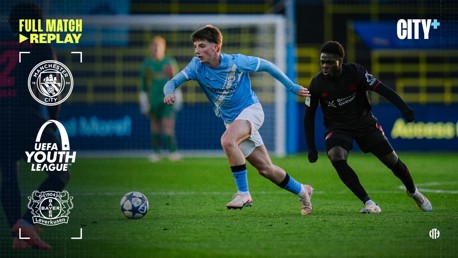 Full-match replay: City v Bayer Leverkusen - UEFA Youth League