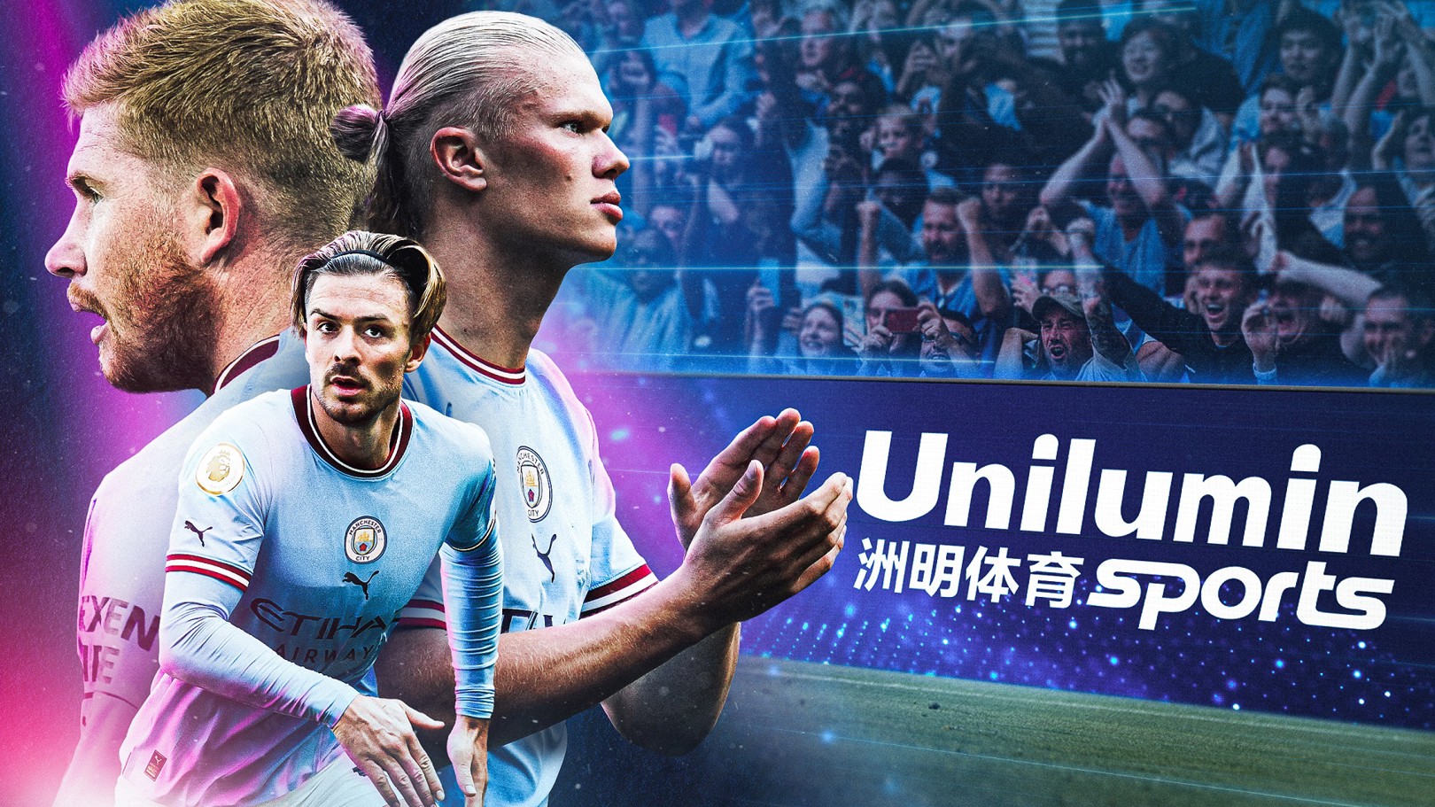 MANCHESTER CITY FOOTBALL CLUB AND UNILUMIN SPORTS ESTABLISH GLOBAL