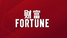 JinkoSolar Again Named to Fortune’s 2025 “Most Admired Chinese Companies"
