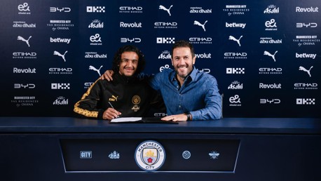 Bouaddi completes move to City
