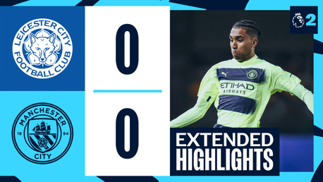 Highlights: Leicester 0-0 City EDS