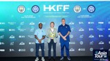 Event announcing Manchester City vs Inter Milan match at Kai Tak Stadium, Hong Kong Football Festival, Aug 1, 2026.