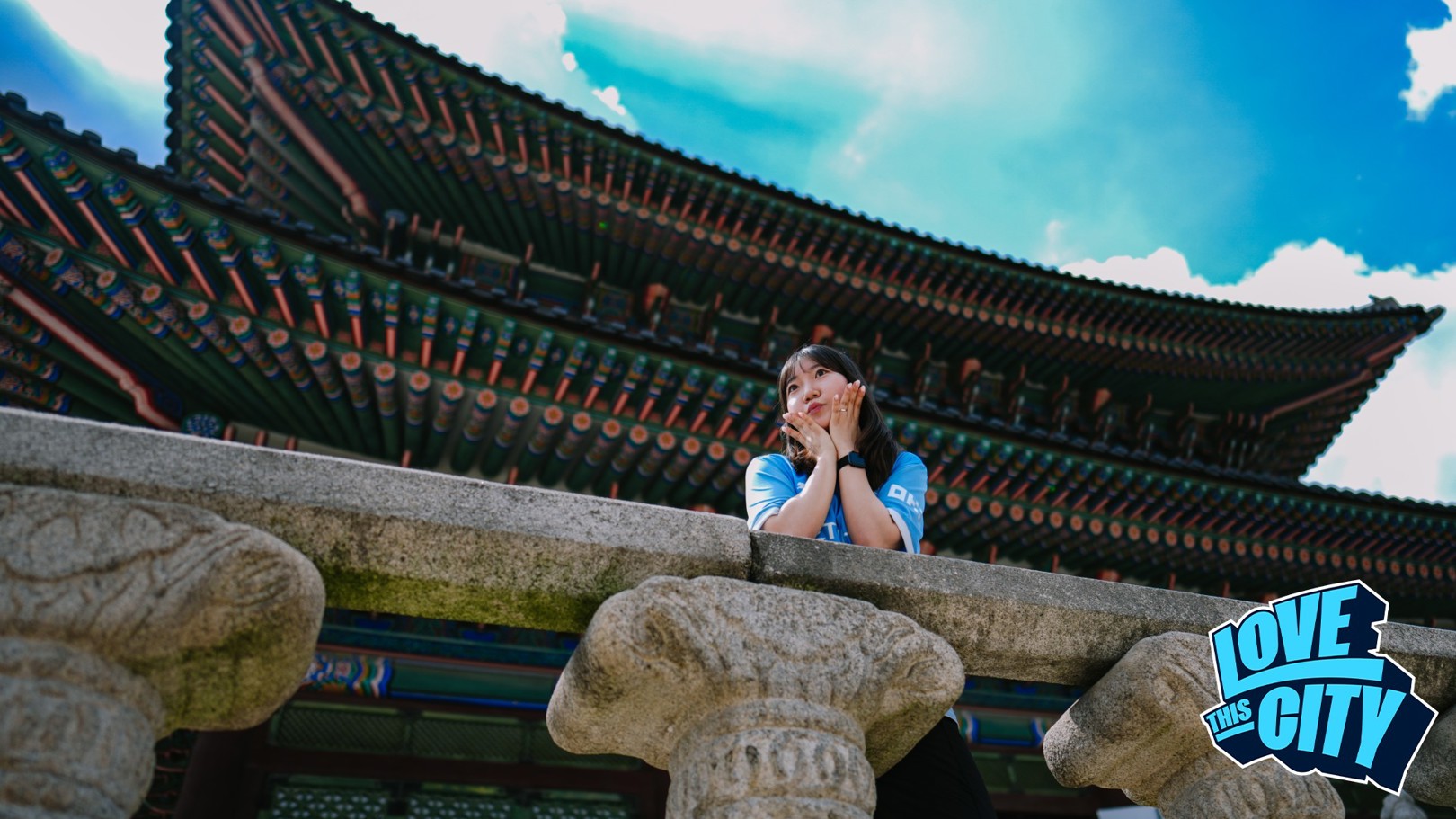 Love This City: Chaeyeon Kim