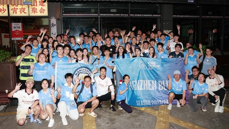SHENZHEN