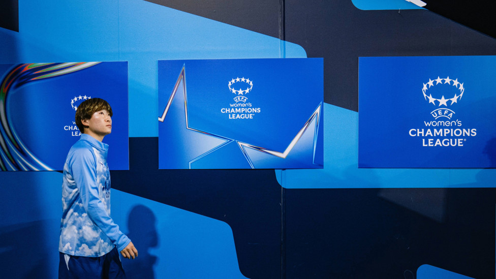 Fujino X UWCL : Aoba Fujino getting used to the UWCL setting