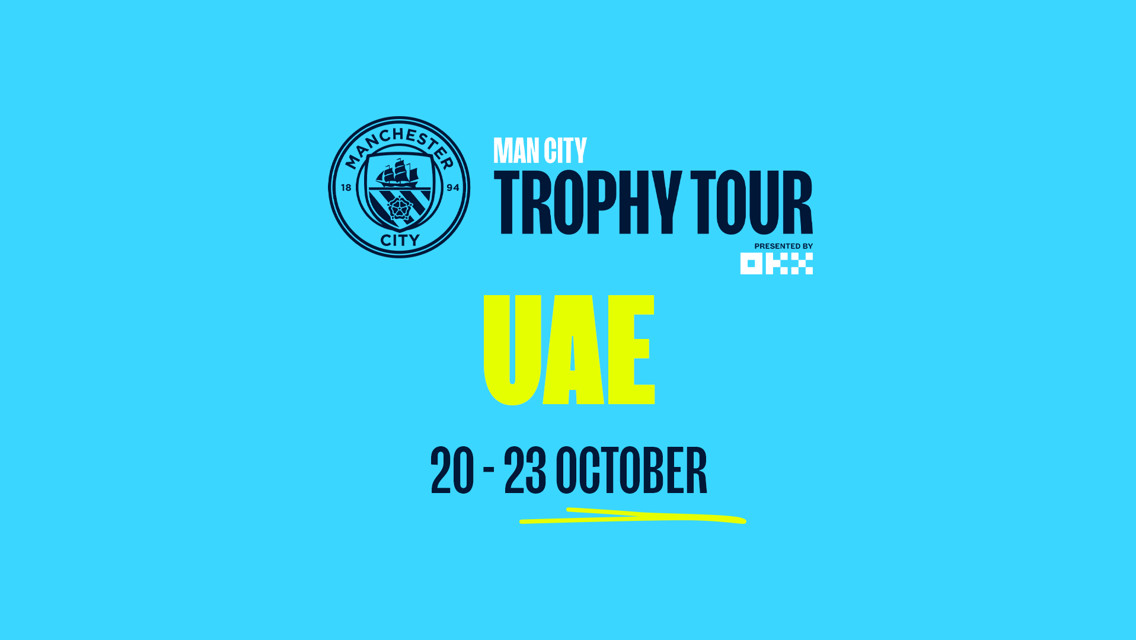 جولة كأس الدوري الممتاز تتجه إلى أبوظبي!