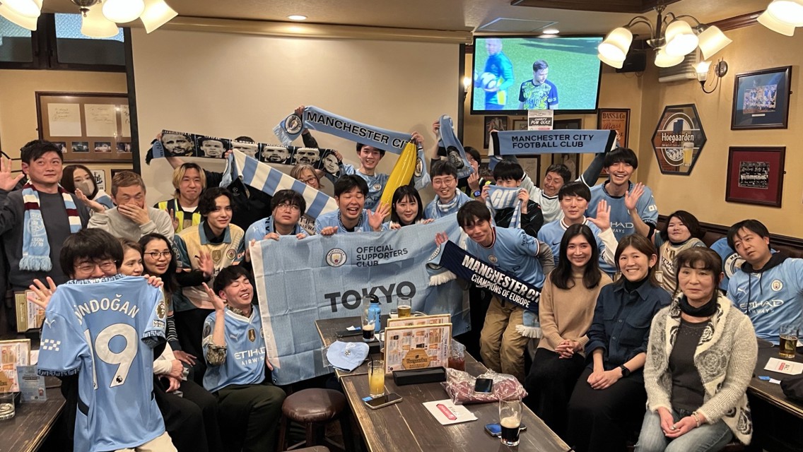 Tokyo OSC host watch parties for City matches