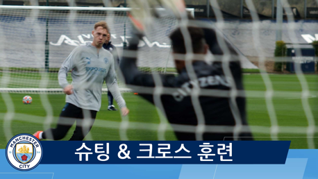 훈련 영상 | 크로스와 슈팅연습을 가진 City 선수단