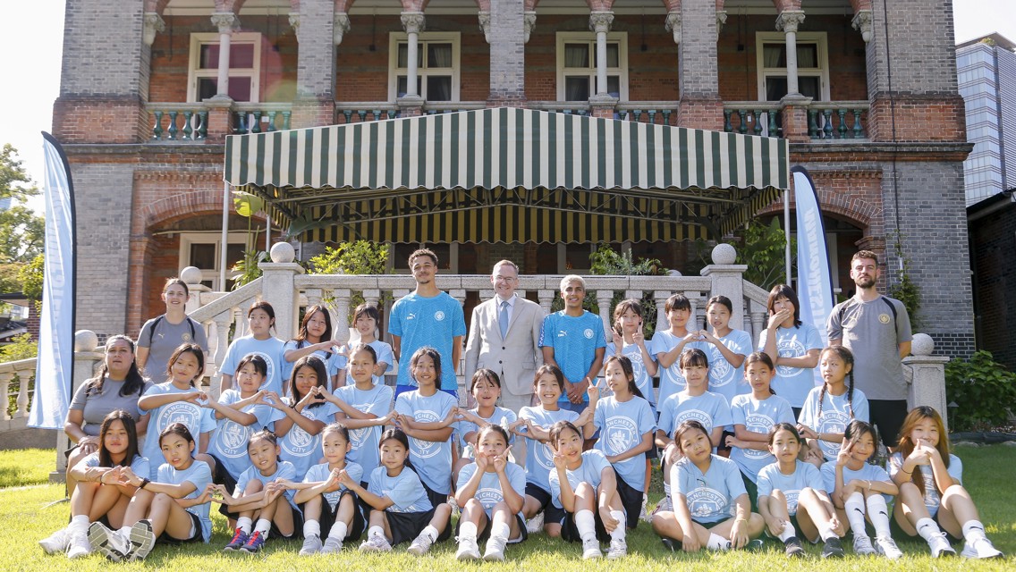 City inspire girl through football in Seoul