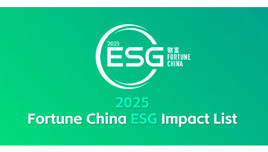 Jinko Solar Ranked on 2025 FORTUNE China ESG Impact List for Second Consecutive Year