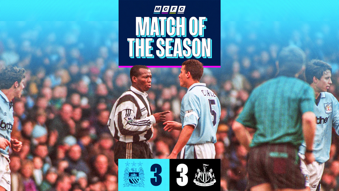 Match of the Season: City 3-3 Newcastle (1996) 