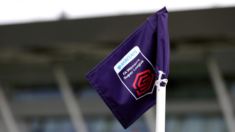 City v Reading: FA WSL match postponed