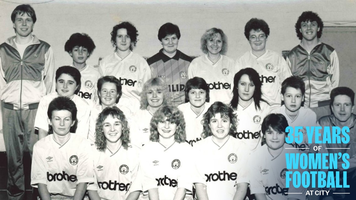 Women's football at City: Through the years...