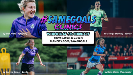 #SAMEGOALS | 선수들이 코치해 드립니다!