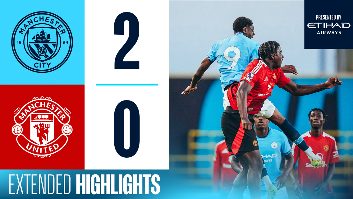 Highlights | City EDS 2-0 Man Utd