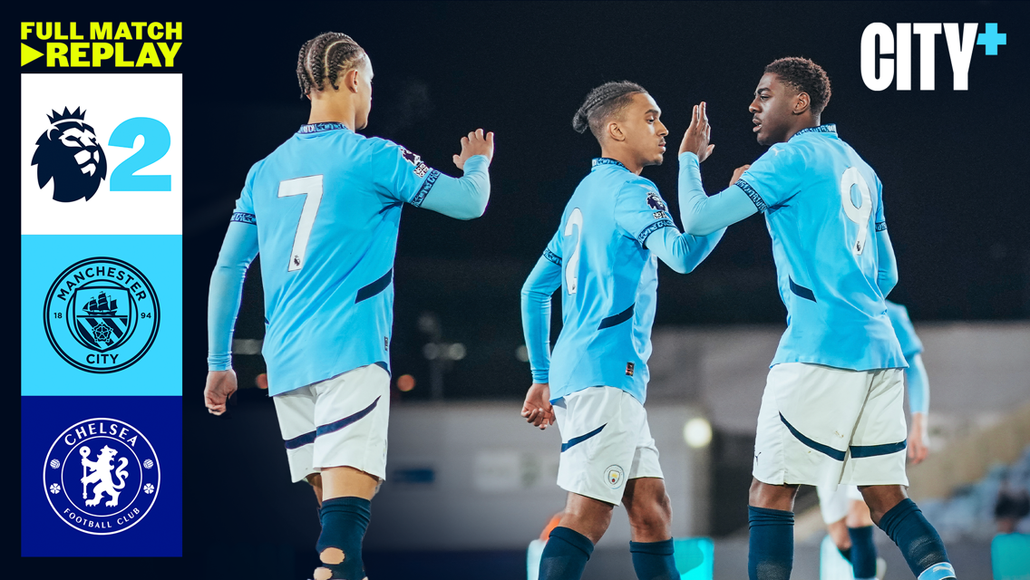 Full-match replay: City EDS v Chelsea - Premier League 2