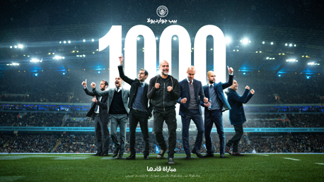 جوارديولا يصل إلى 1000 مباراة ضد ليفربول