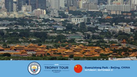TROPHY TOUR: Our next stop is Beijing