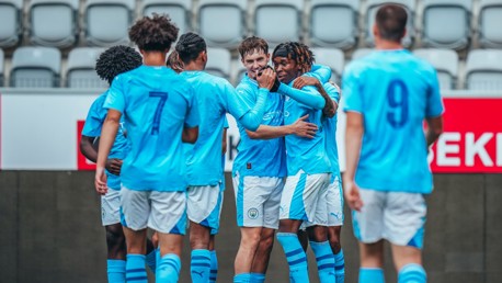 Date and kick-off time confirmed for City's UEFA Youth League last 16 tie