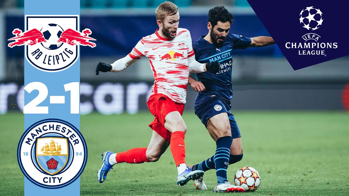 챔피언스리그 조별리그 H/L | 라이프치히 2-1 CITY