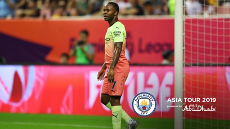 MISSED OPPORTUNITY: Raheem Sterling's penalty kick flew over the crossbar 