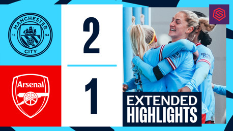 City 2-1 Arsenal: Extended Highlights