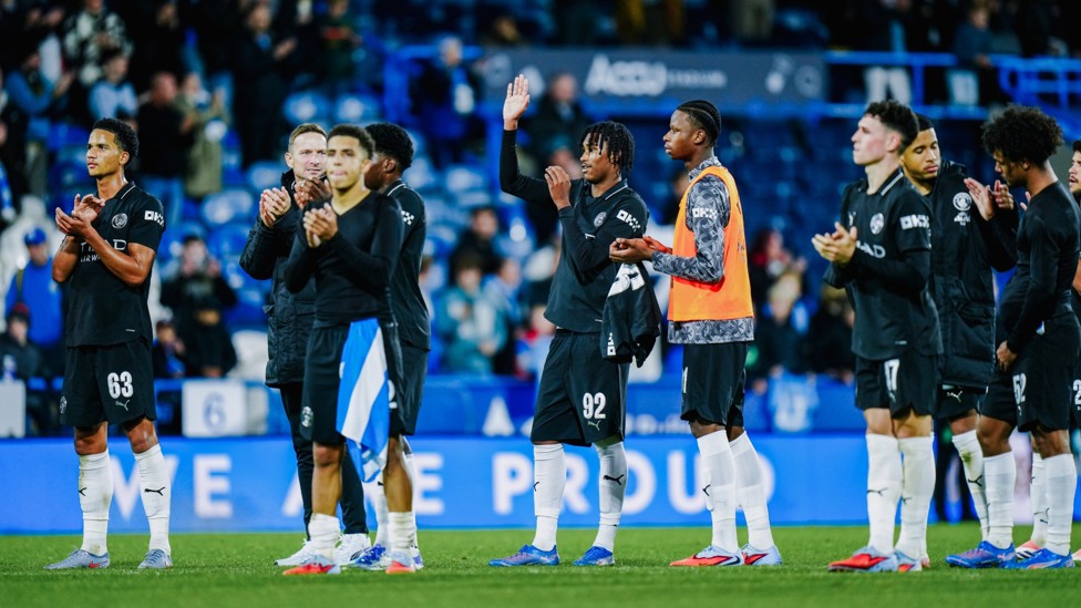 INCREDIBLE SUPPORT: City players applaud the fans post-match