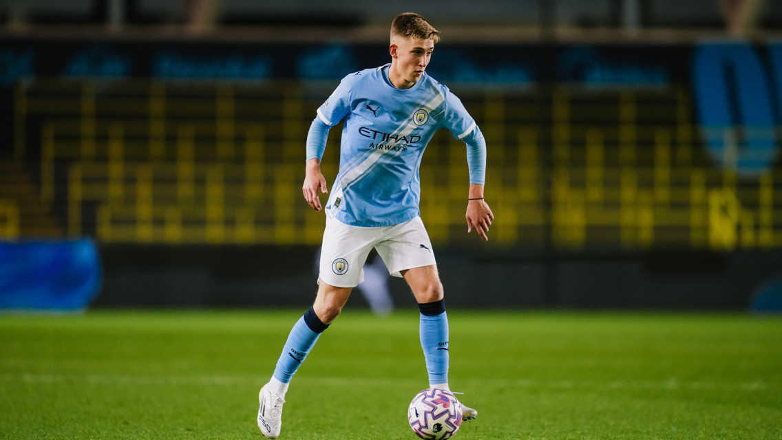 Dates and kick-off times confirmed for City’s Premier League International Cup group games