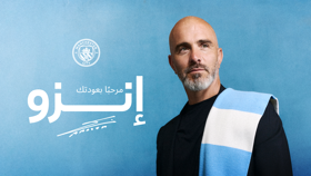 مرحبًا بعودتك إنزو