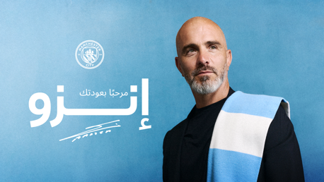 مرحبًا بعودتك إنزو
