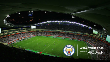 Which TV channel is Wolves v City on?