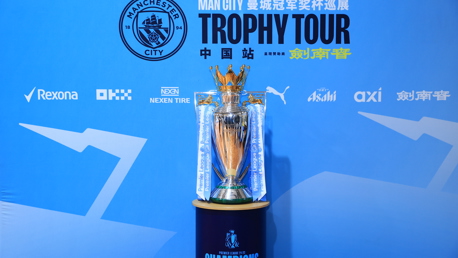 Trophy tour visits Shanghai young leaders for World Water Day celebrations