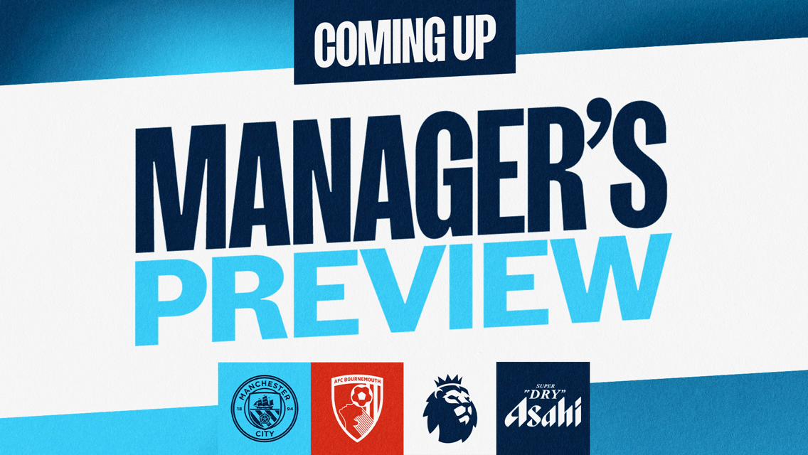 COMING UP: Pep Guardiola press conference