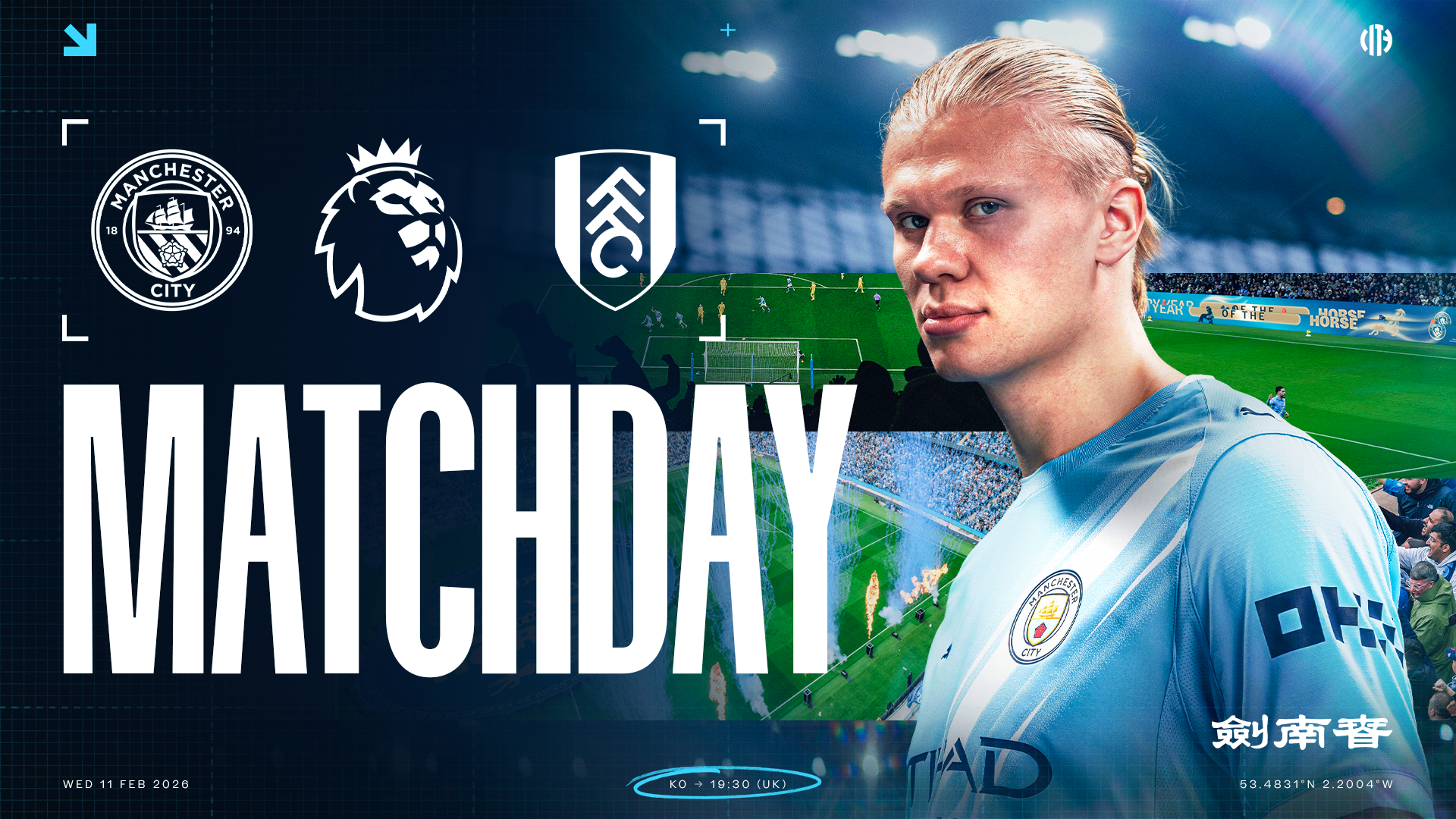Promotional image for a Premier League match between Manchester City and Fulham on Wed 11 Feb 2026, featuring logos of both clubs and a stadium backdrop.