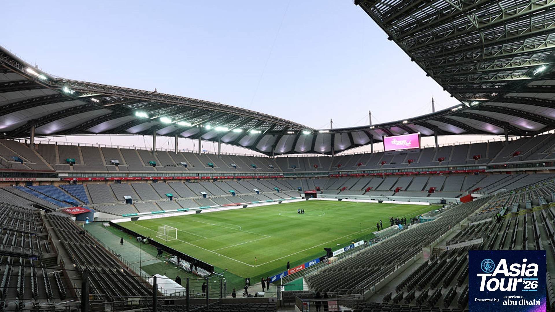 10 things about Seoul's World Cup Stadium
